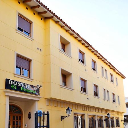 Hostal El Vegano يوتيل المظهر الخارجي الصورة