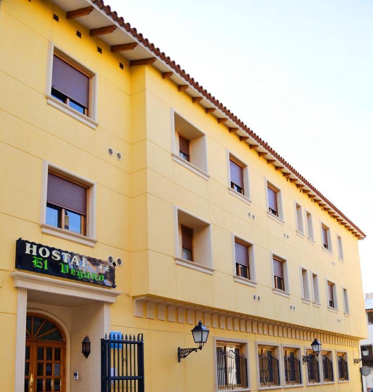 Hostal El Vegano يوتيل المظهر الخارجي الصورة